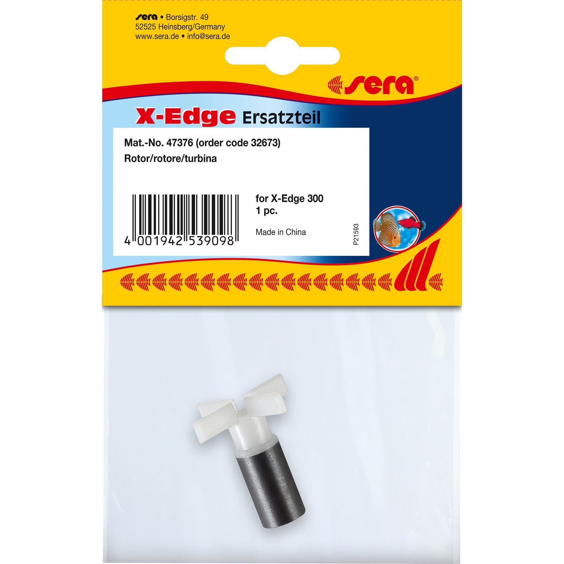 ERS X-Edge 300 Rotor