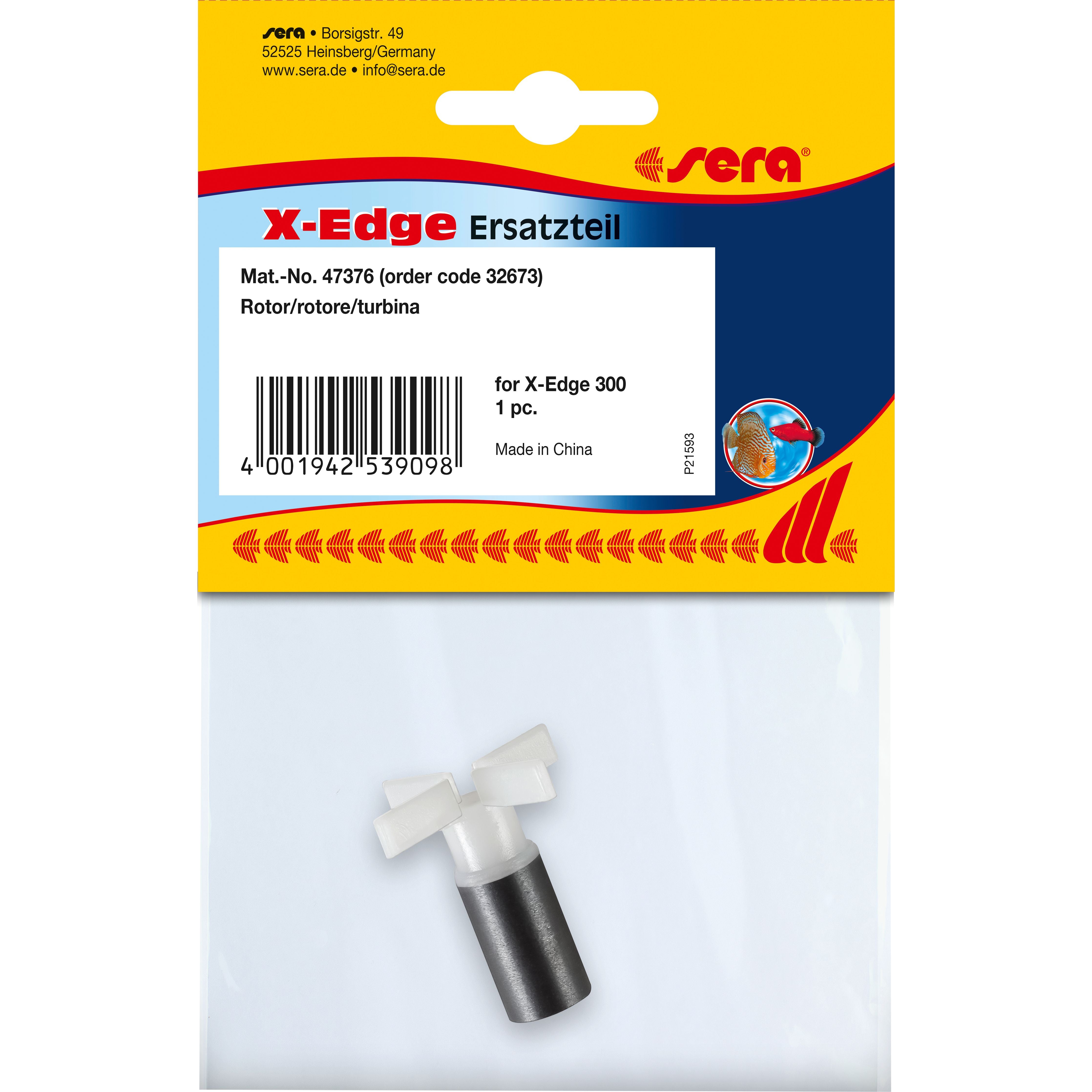ERS X-Edge 300 Rotor