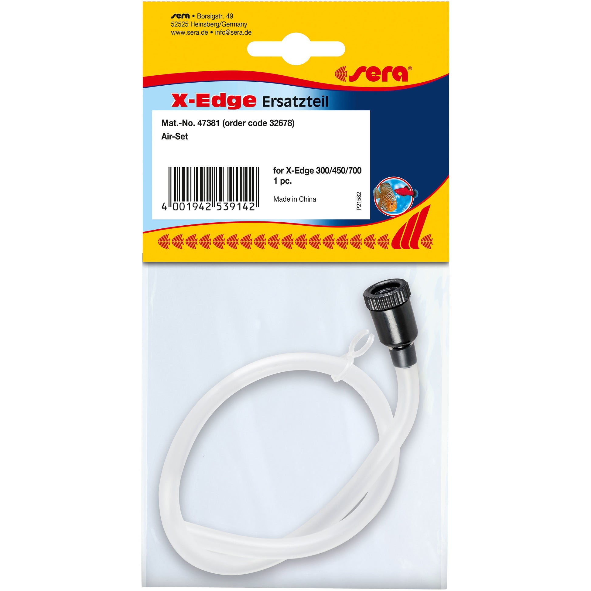 ERS X-Edge 300, 450, 700 Airset