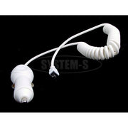 System-S KFZ Auto Ladekabel für Creative ZEN Stone Plus