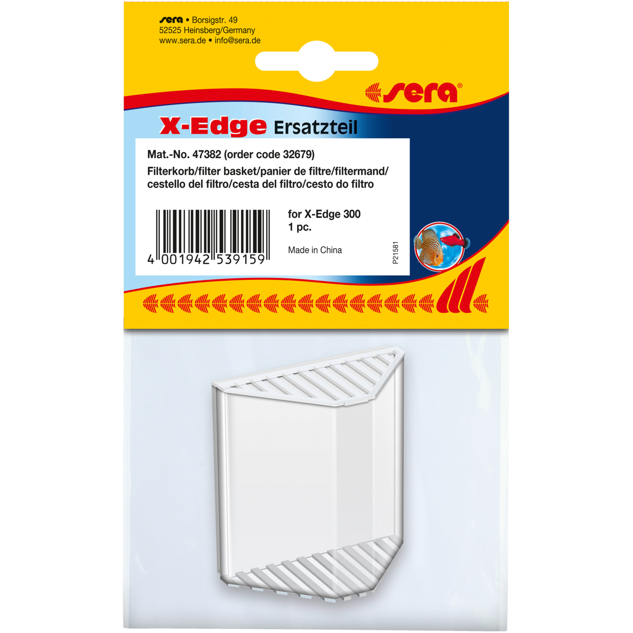 ERS X-Edge 300 Filterkorb