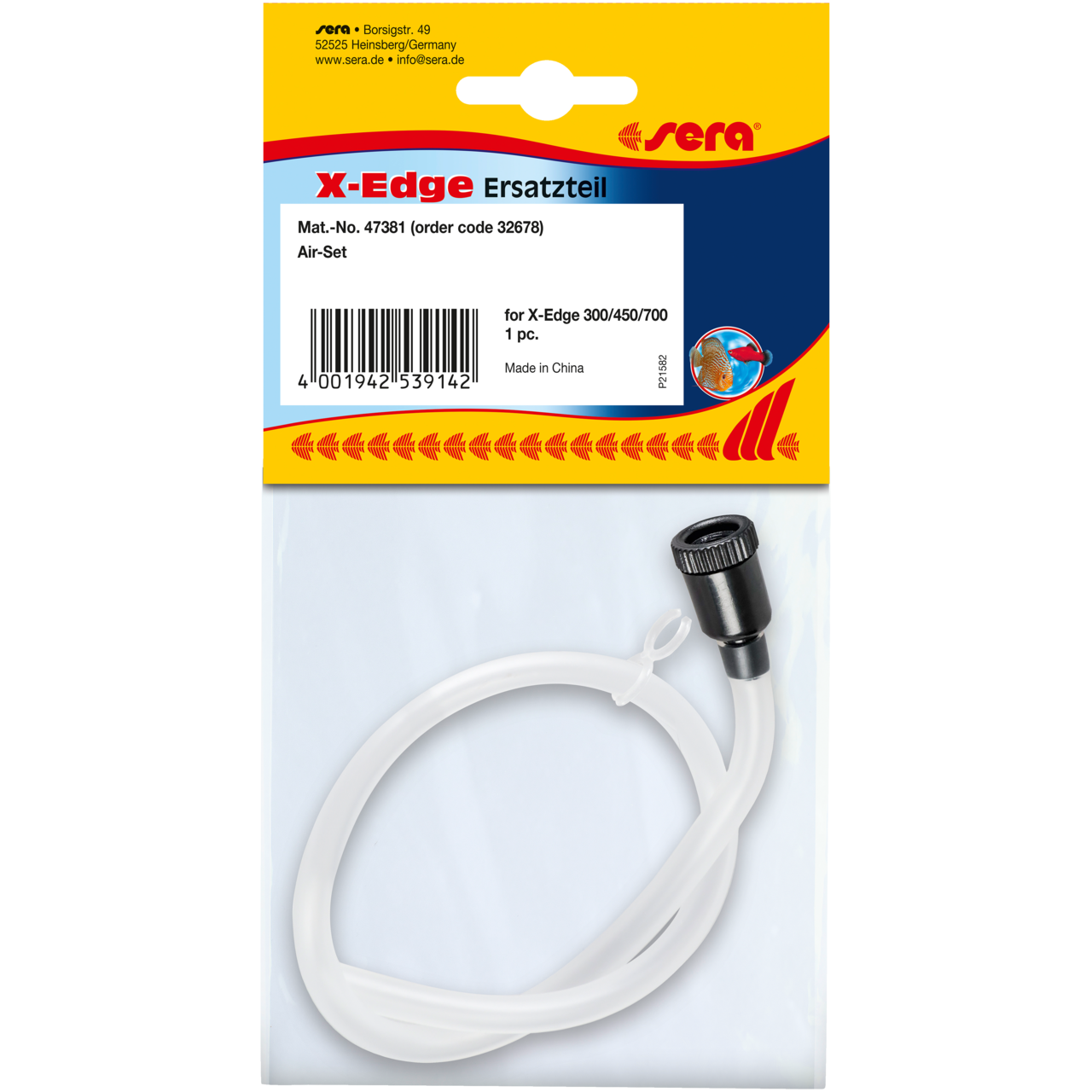 ERS X-Edge 300, 450, 700 Airset