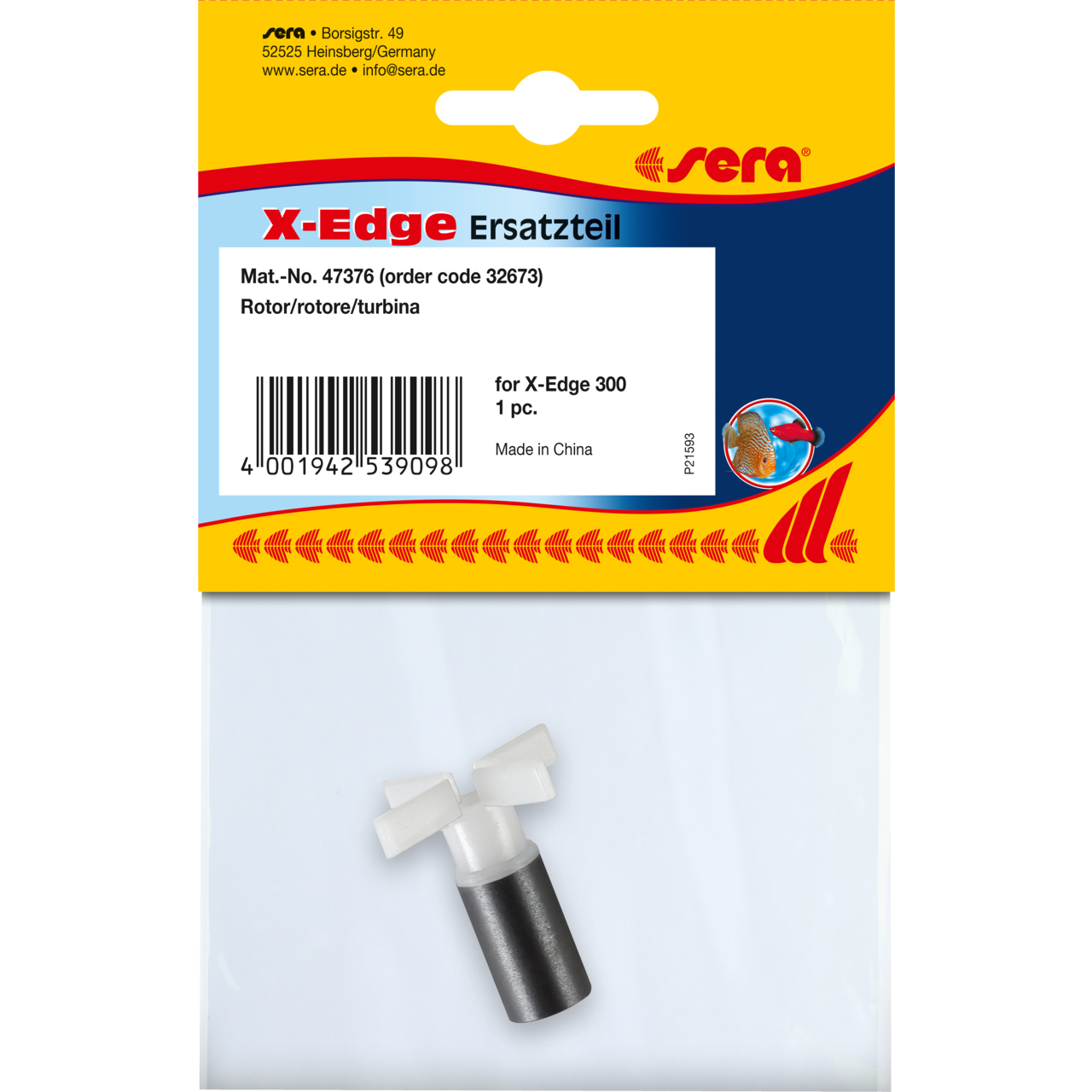 ERS X-Edge 300 Rotor