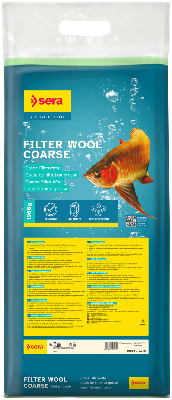 sera Filter Wool Coarse