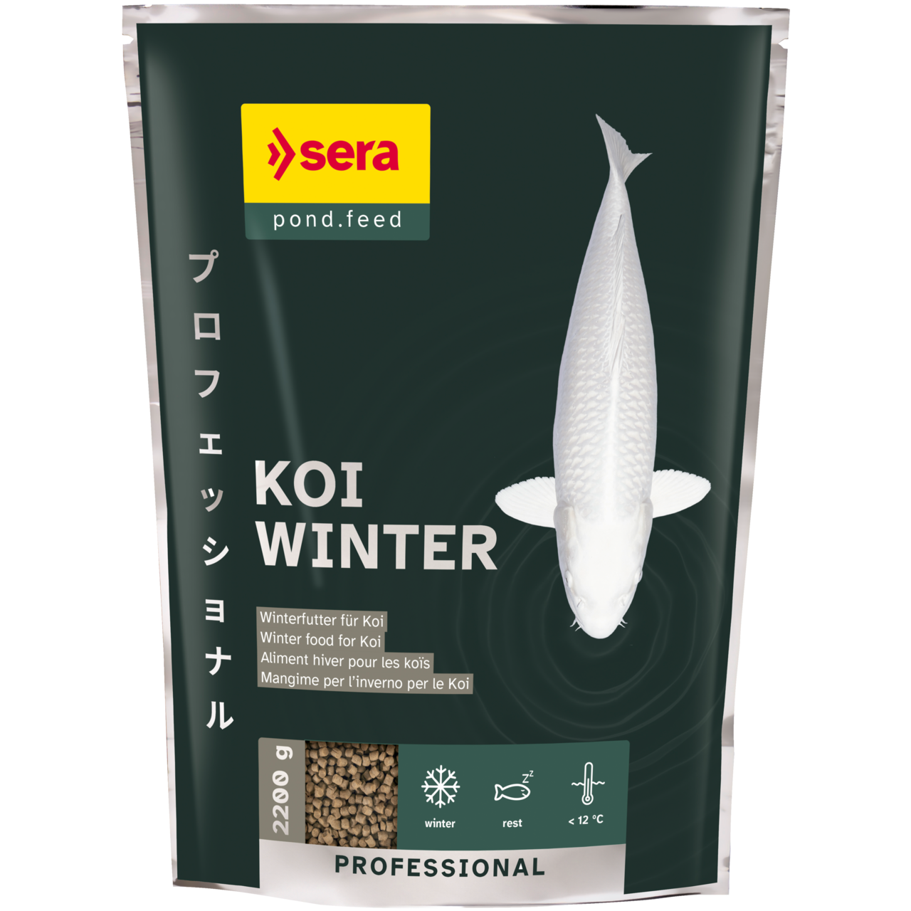 sera Koi Professional Winter