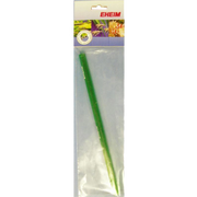 EHEIM Düsenstrahlrohr für classic 350, professionel, classic