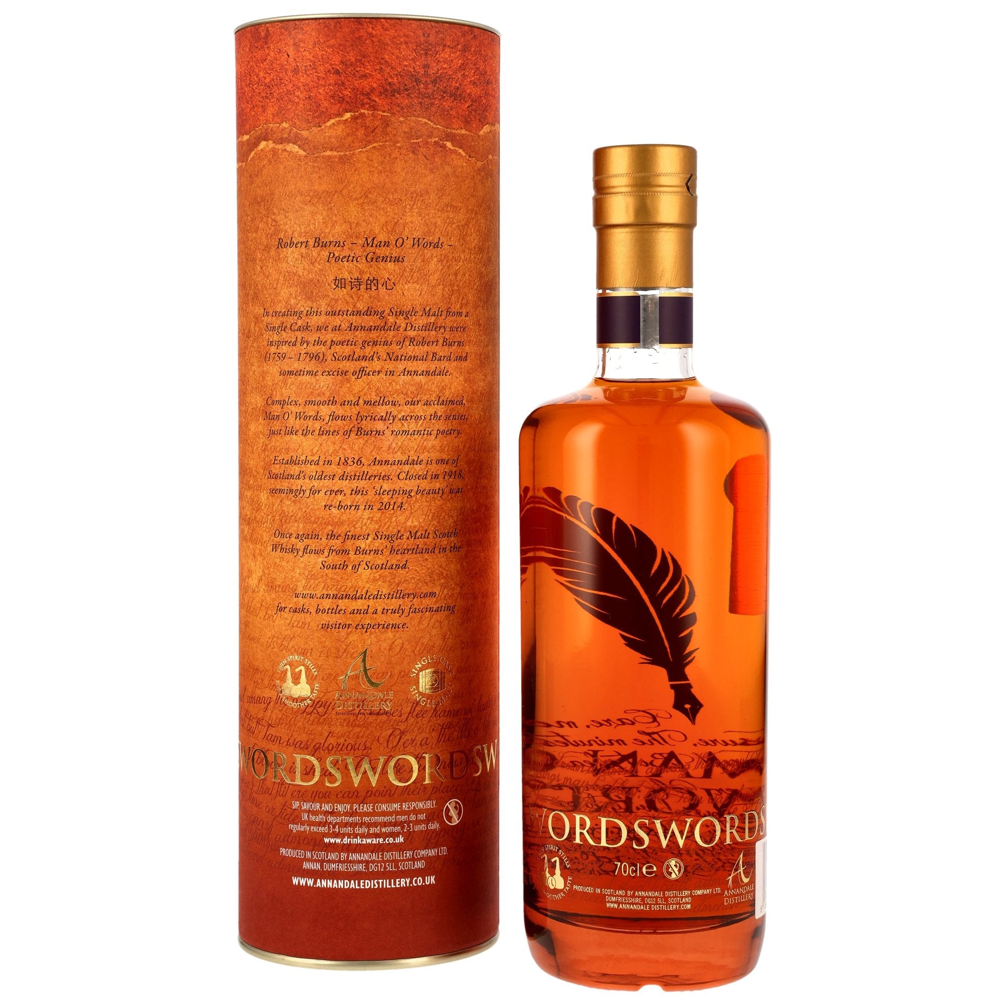 Annandale 2018/2025 - Man O' Sword - Double Oaked Ex-Bourbon Cask #504