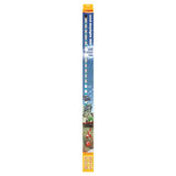 sera LED X-Change Tube cool daylight, 965 mm / 22 W