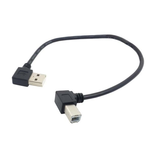 SYSTEM-S USB A Zu USB B Kabel 90 Grad Gewinkelt 22 cm Ideal Für Drucker Und Geräte