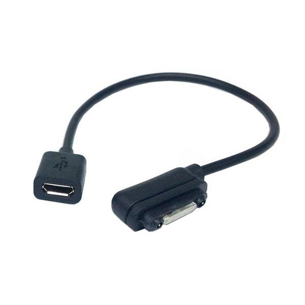 System-S Magnet USB Kabel Ladekabel zu MIcro USB Eingang für Sony Xperia Z1 Xperia Z2 Compact 10 cm