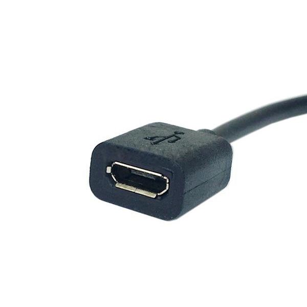 System-S Magnet USB Kabel Ladekabel zu MIcro USB Eingang für Sony Xperia Z1 Xperia Z2 Compact 10 cm