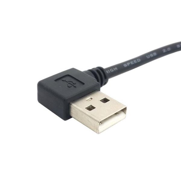 SYSTEM-S USB A Zu USB B Kabel 90 Grad Gewinkelt 22 cm Ideal Für Drucker Und Geräte