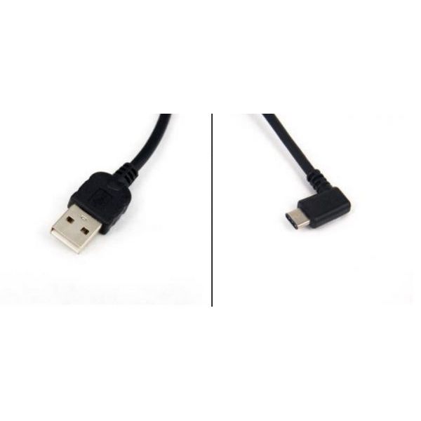 Systemhaus Zakaria USB 3.1 Typ C 90 Grad Rechts Winkelstecker Zu USB 2.0 Typ A Schwarz 140 cm