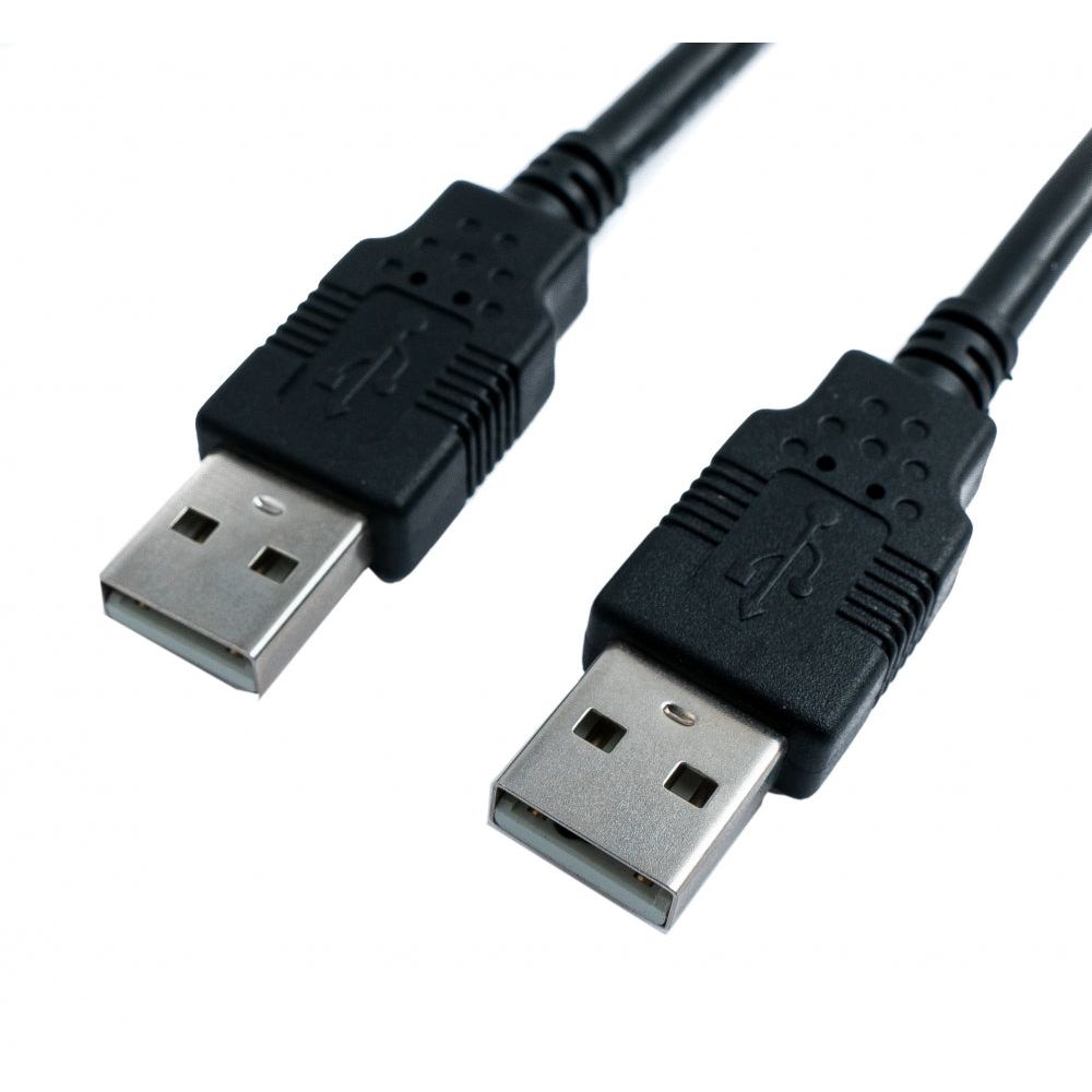 Systemhaus Zakaria USB A Auf USB A Kabel 2.0 Mit 10 Metern Länge Für Schnelle Datentransfers