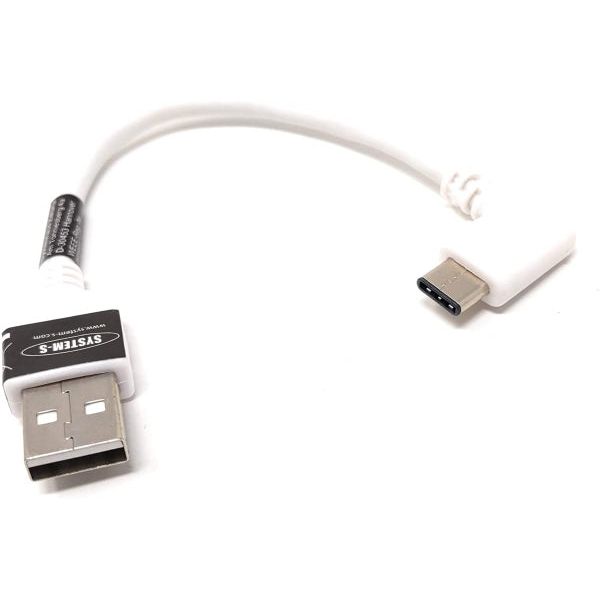 System-S USB-C Zu USB-A Kabel 90 Grad Winkelstecker 10 cm USB 3.1 Typ C Auf USB 2.0 Typ A Verbindung