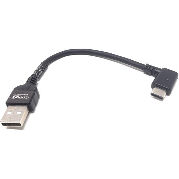 Systemhaus Zakaria USB C Zu USB A Kabel 90 Grad Winkel 10 cm USB 3.1 Typ C Zu USB 2.0 Typ A Kabel