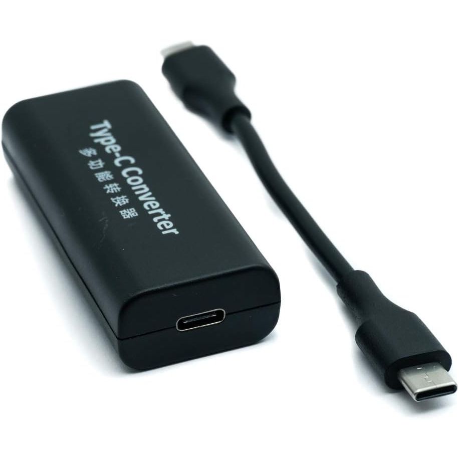 SYSTEM-S USB 3.1 Adapter Typ C Buchse zu DC 20 V 4,0 x 1,7 mm Buchse Kabel Ladekabel