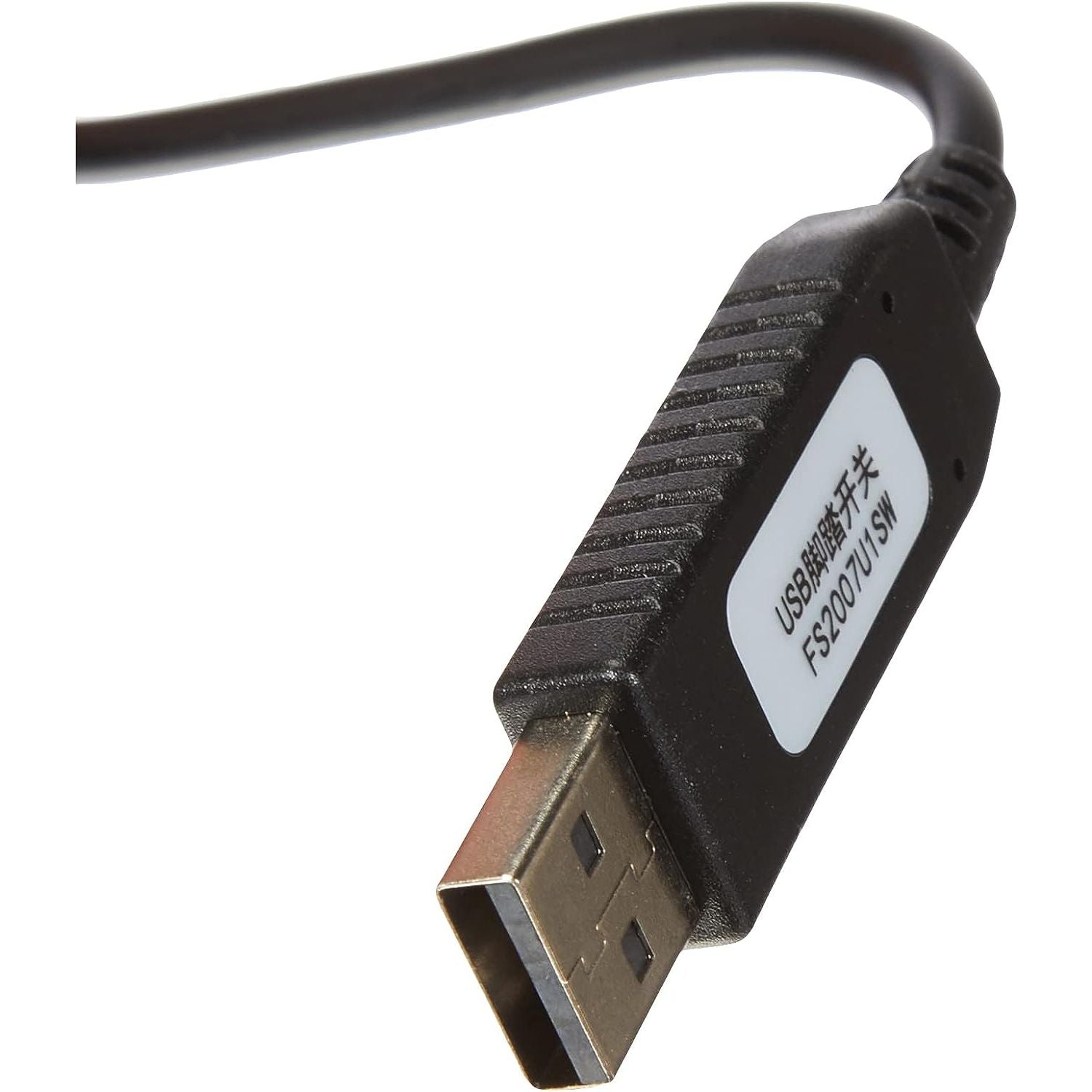 Systemhaus Zakaria USB Game Fußpedal Fußschalter HID Für Tastenkombinationen Und Gaming