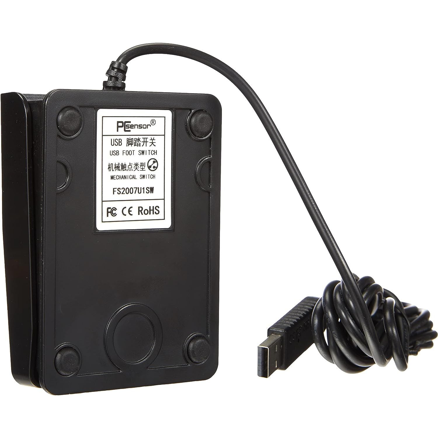 Systemhaus Zakaria USB Game Fußpedal Fußschalter HID Für Tastenkombinationen Und Gaming