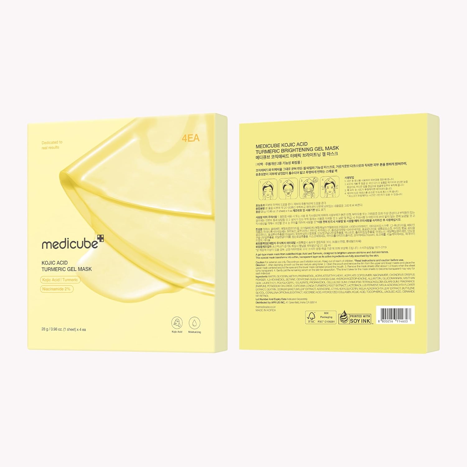 Medicube Kojic Acid Turmeric Brightening Gel Mask 4er Pack á 28g