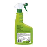 COMPO Duaxo® Rosen Pilz-frei AF Fungizid-Spray