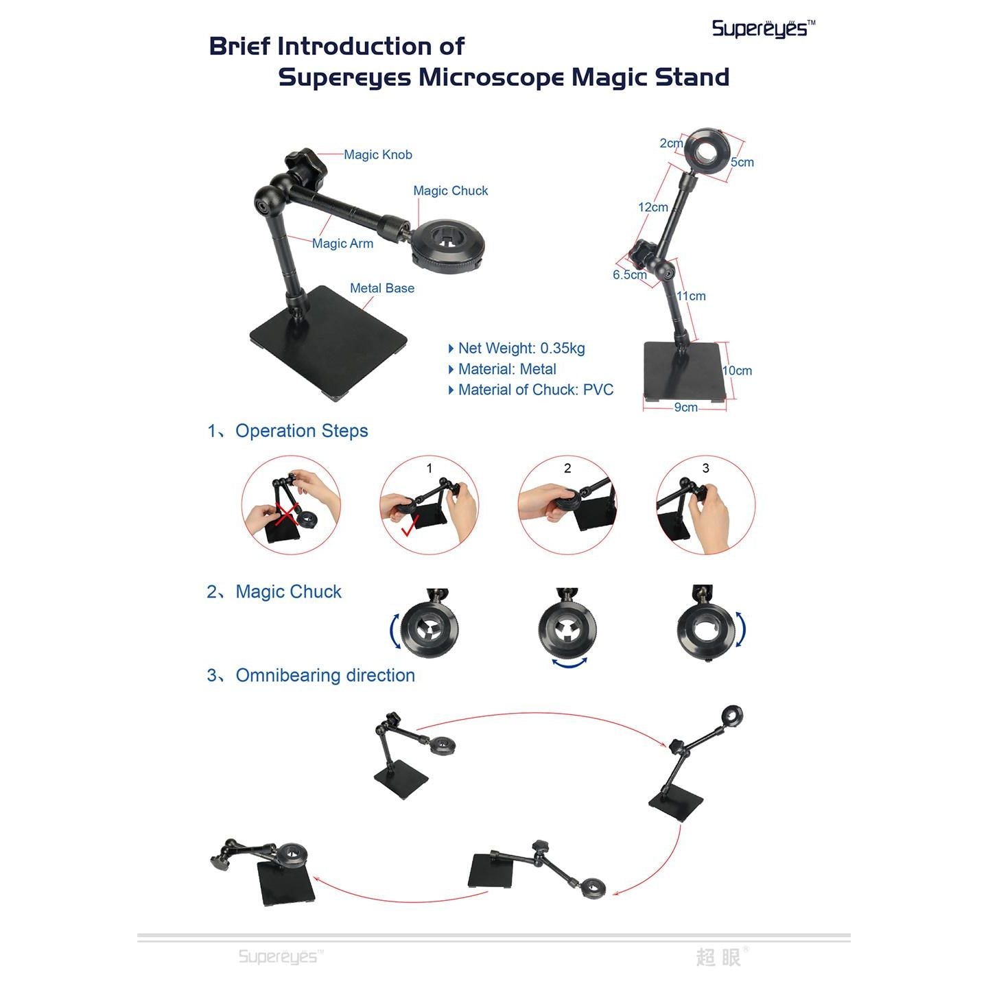 Supereyes Z004 Magic Universal Adjustable Rotating Stand for Handheld Digital Microscope Magnifer Metal Stand