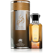 Al Fares Musk Al Sohra Eau de Parfum 100ml