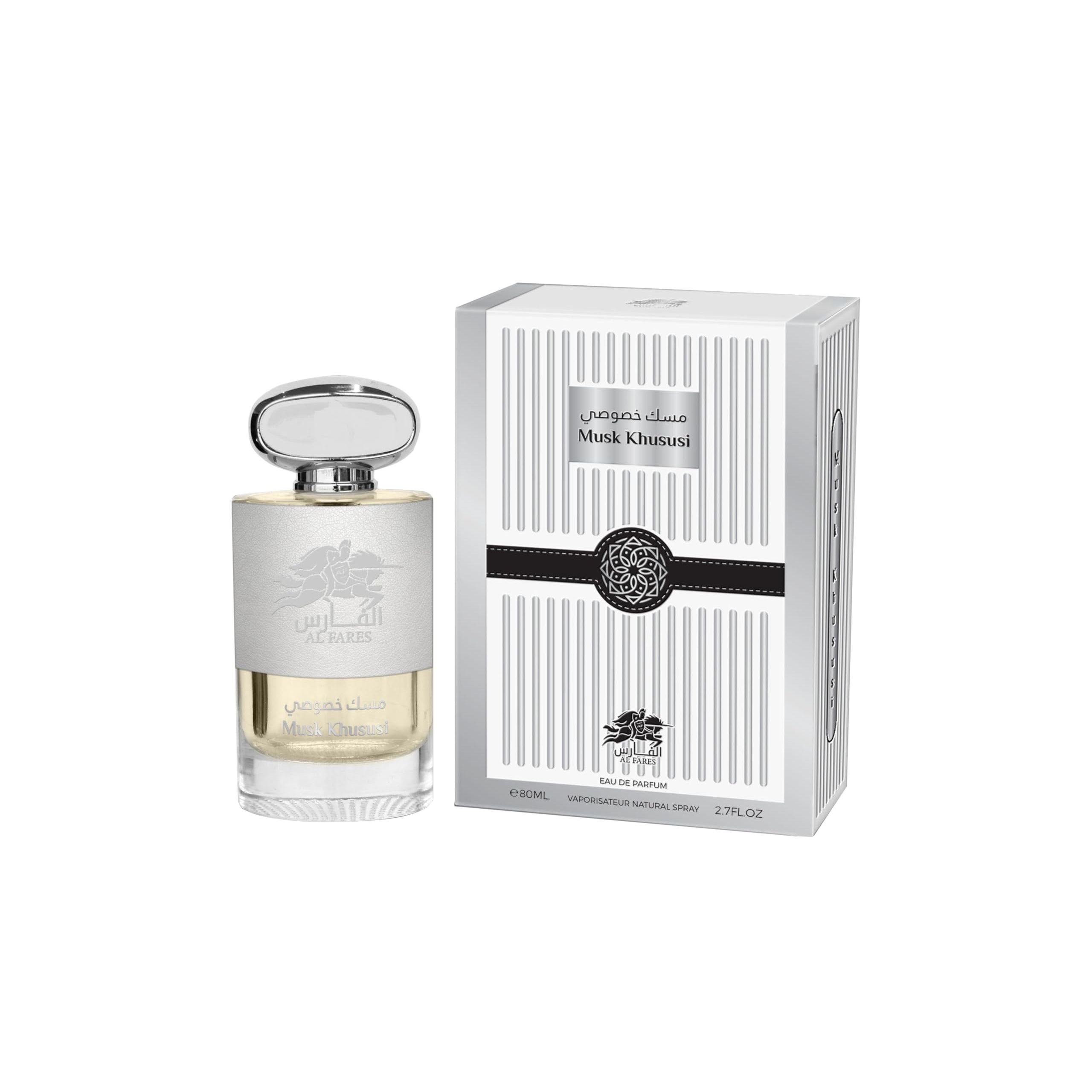 Al Fares Musk Khususi Eau de Parfum 80ml