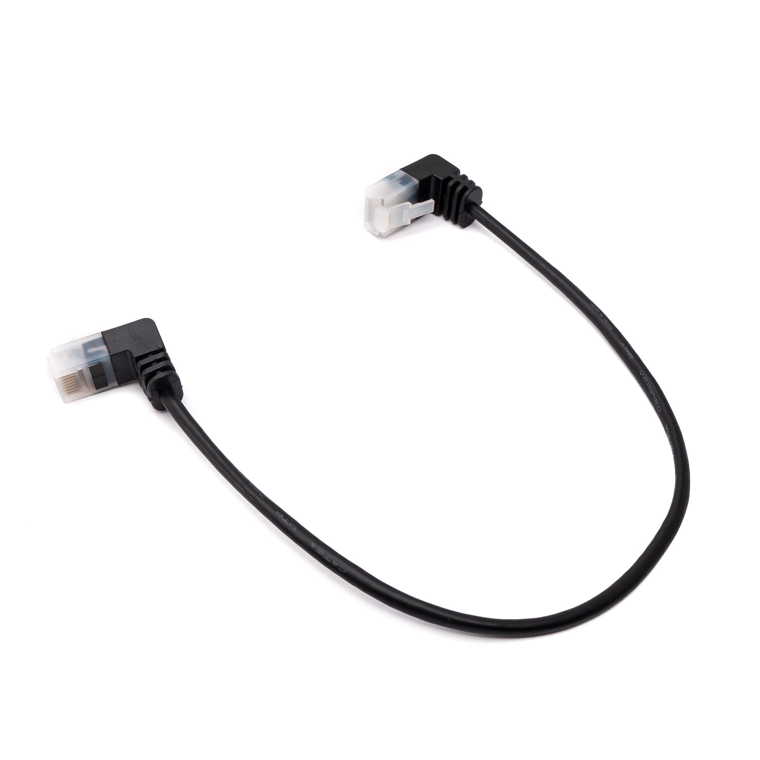 Netzwerkkabel 25 cm RJ45 8P8C STP Cat6 Winkel Stecker Zu Stecker Schwarz Ideal Für Engen Raum