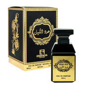 Fragrance World Night Oud Eau de Parfum 80ml