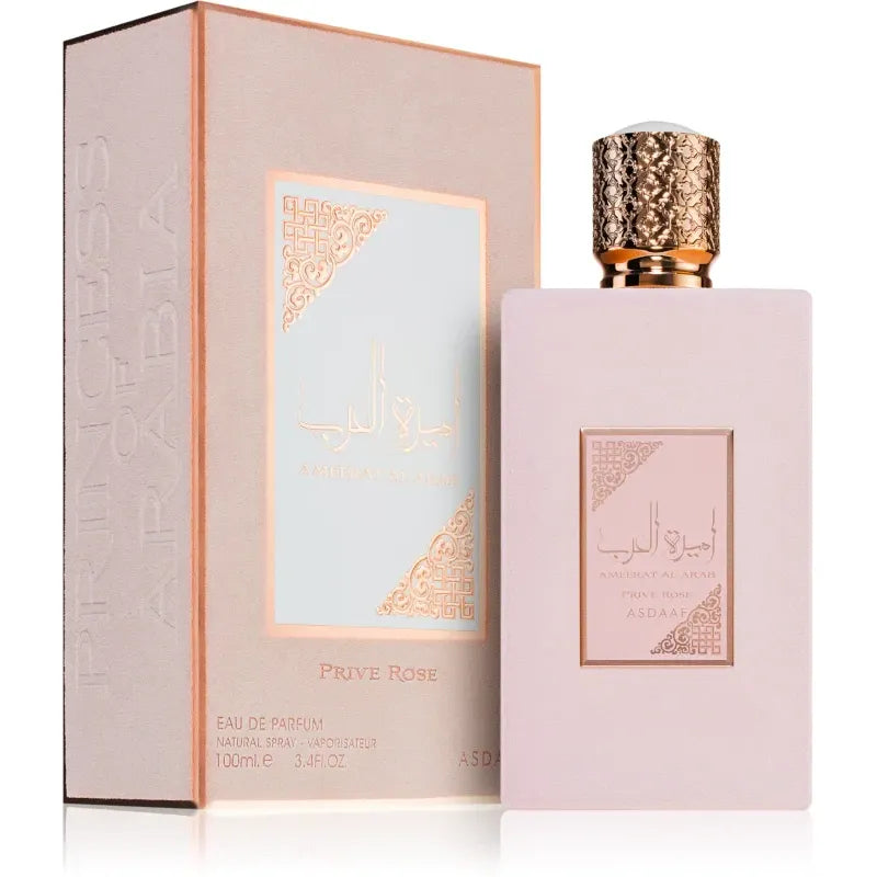 Lattafa Parfüm Ameerat Al Arab Prive Rose Eau de Parfum 100ml