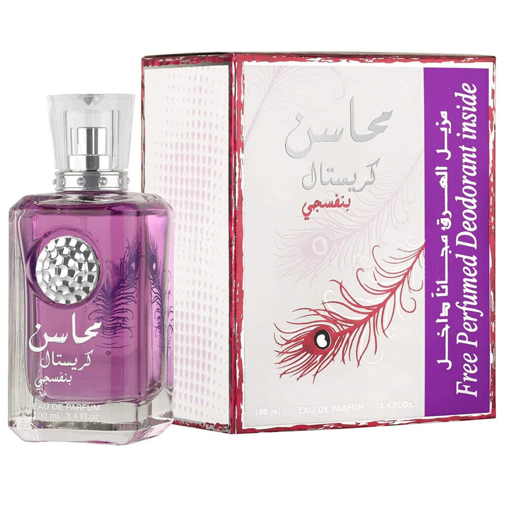 Lattafa Parfüm Mahasin Crystal Violet + Deo  Eau de Parfum 100ml