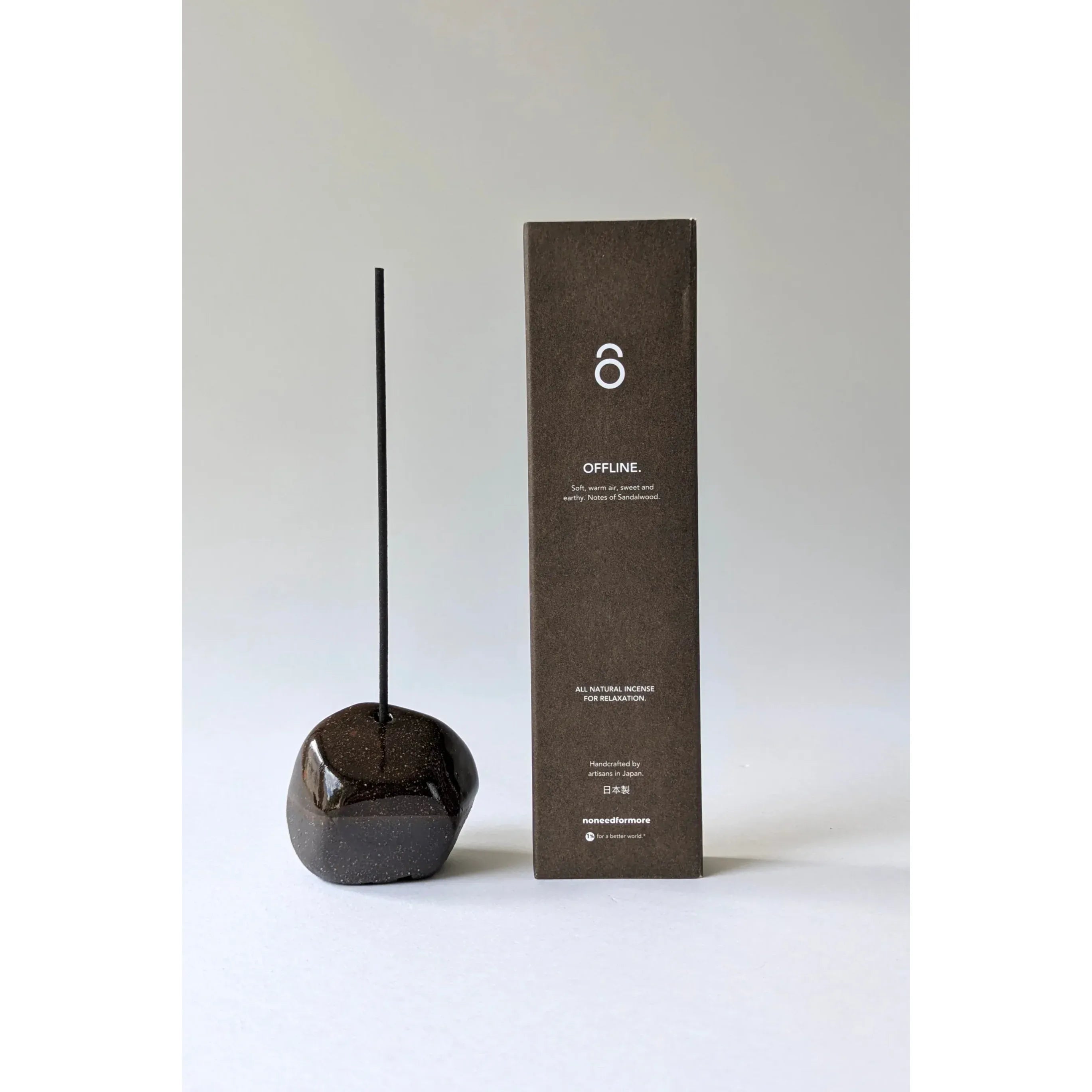 no need for more - Natürliche Räucherstäbchen - "Offline" - sanftes Sandelholz