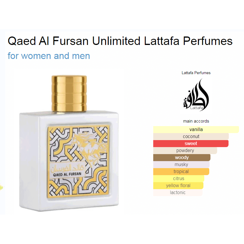 Lattafa Qaed Al Fursan Unlimited Eau de Parfum 90ml