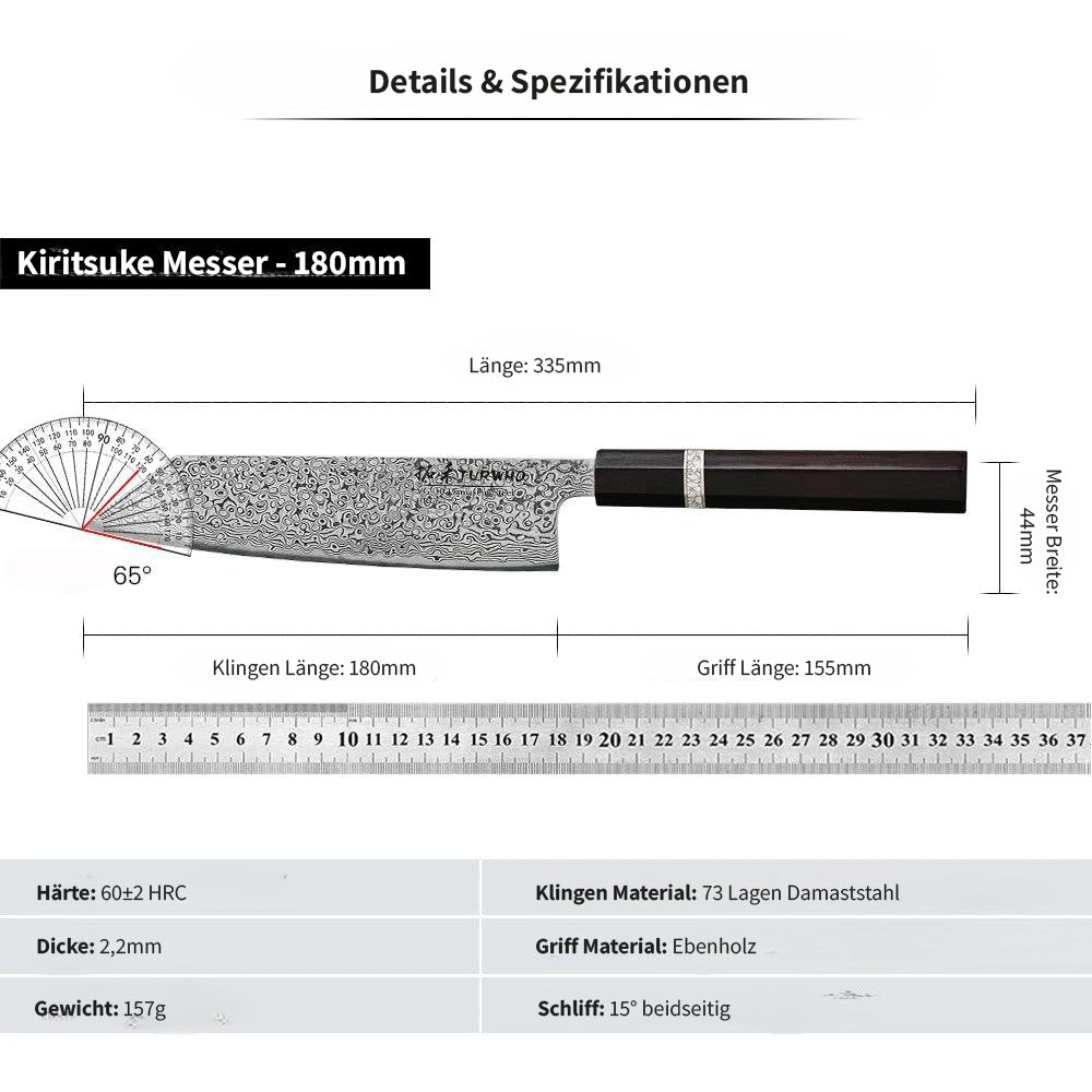 Turwho Kiritsuke Damastmesser 7 Zoll 17,8 cm 73 Lagen Damaststahl Küchenmesser Hochwertig Perfekt Für Sushi