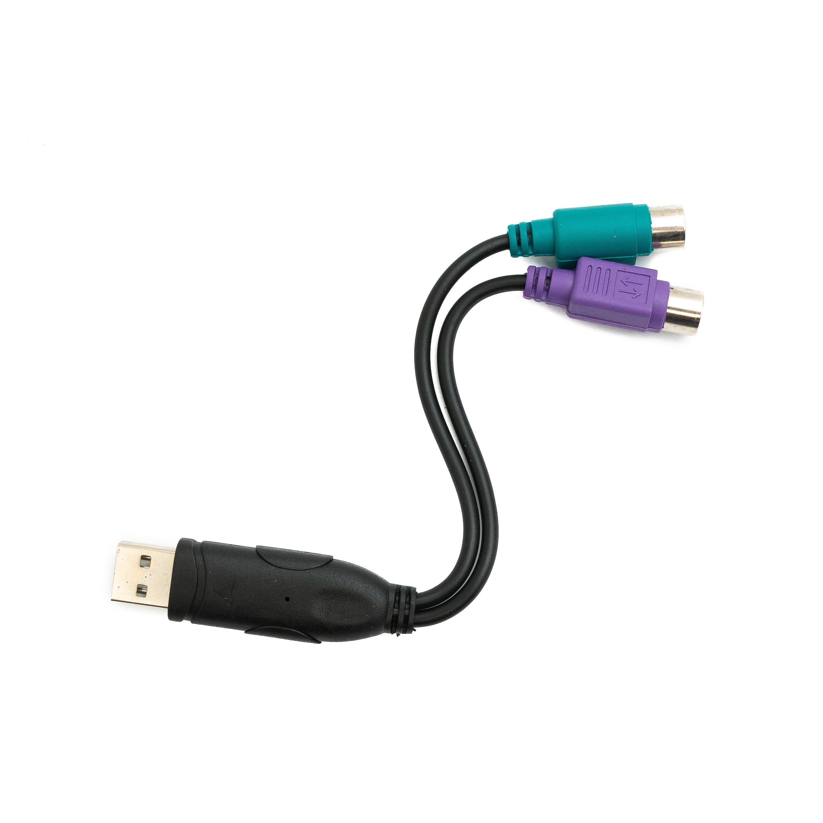 SYSTEM-S PS/2 Y Kabel Adapter Schwarz 15 cm 2x PS/2 Buchsen Zu USB 2.0 Typ A Kompakt