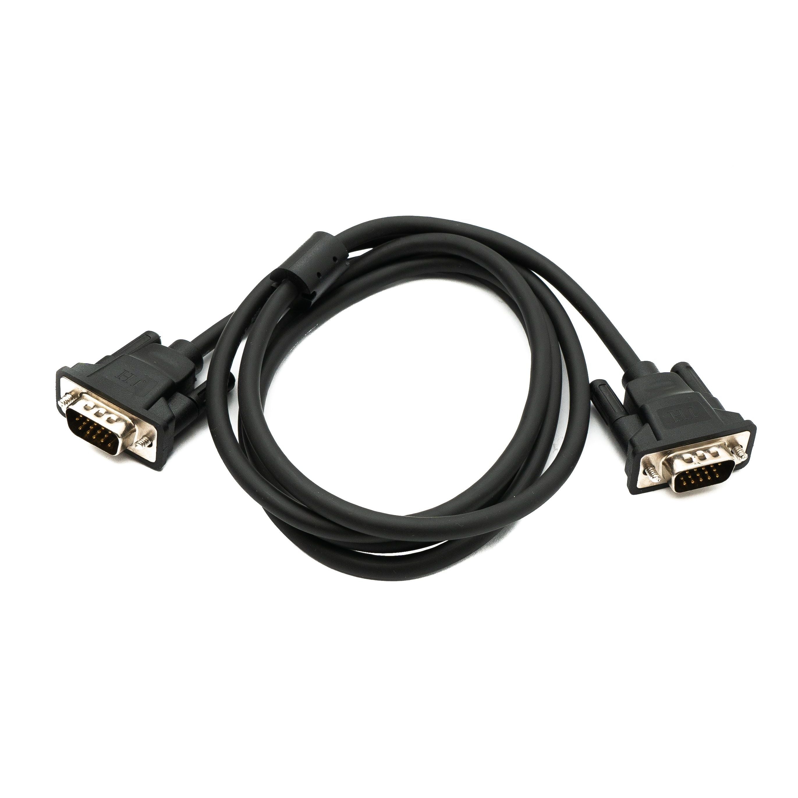 VGA Kabel HD15 150 CM Stecker Zu Stecker Panel Mount Für PC Monitore Hochwertiges Kabel