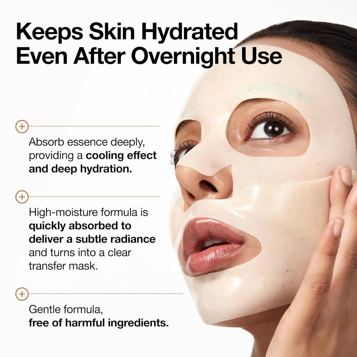 Anua Rice 70 Glow Collagen Mask 4er Pack