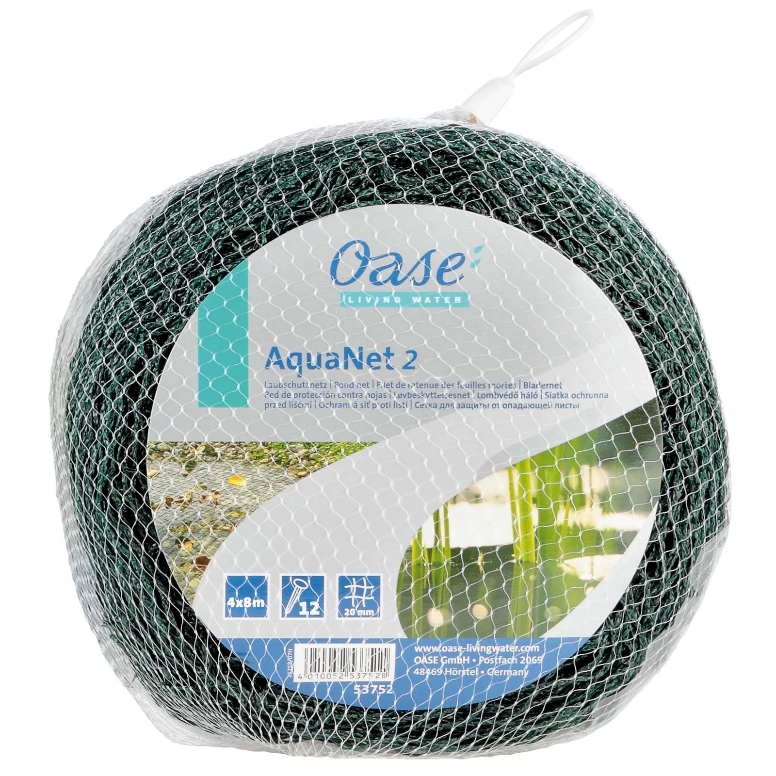 AquaNet Teichnetz 2 / 4 x 8 m - Japankoi.net
