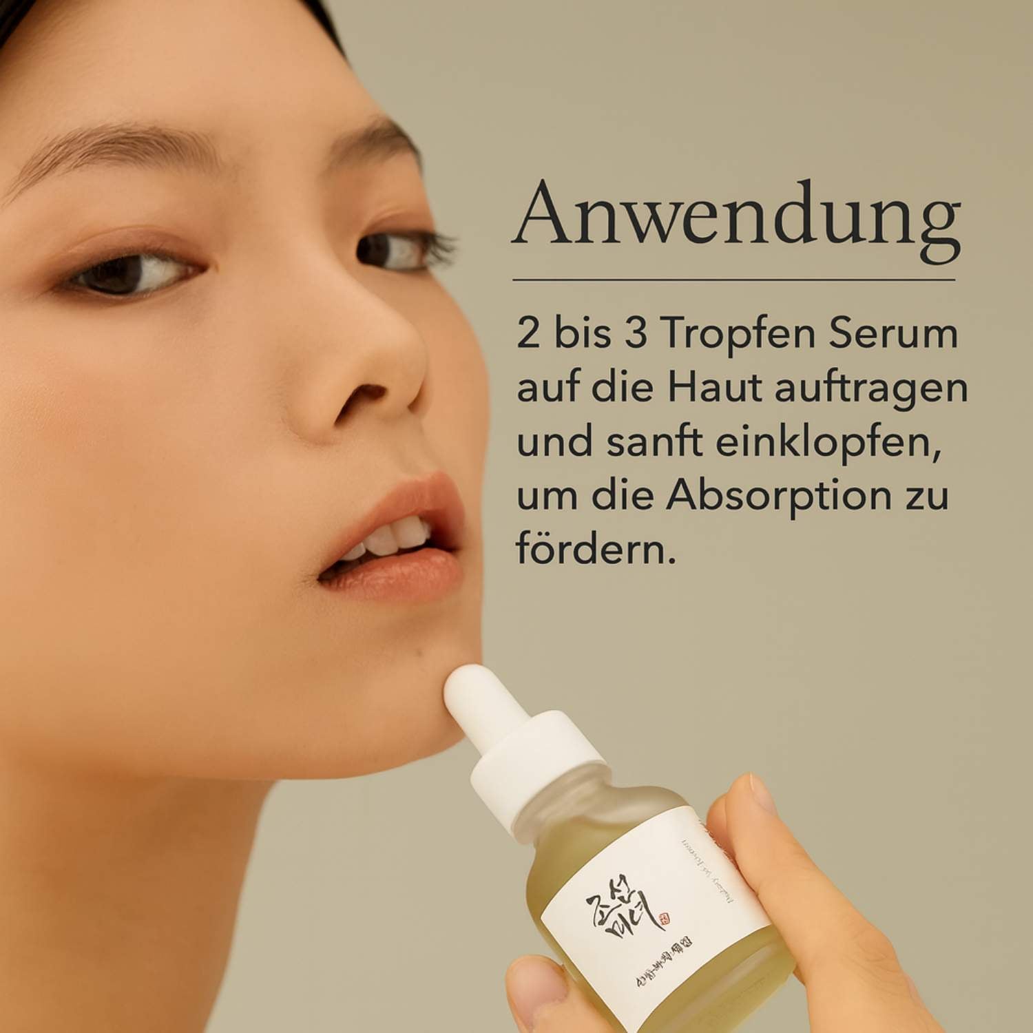 Beauty of Joseon Calming Serum Green Tea Panthenol 30 ml