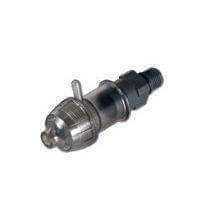 EHEIM Diffusor