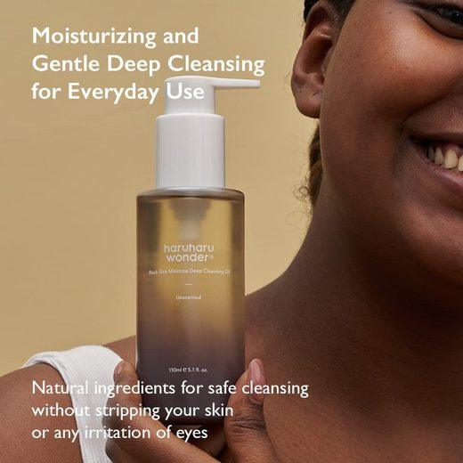 HARUHARU WONDER Black Rice Deep Cleansing Oil