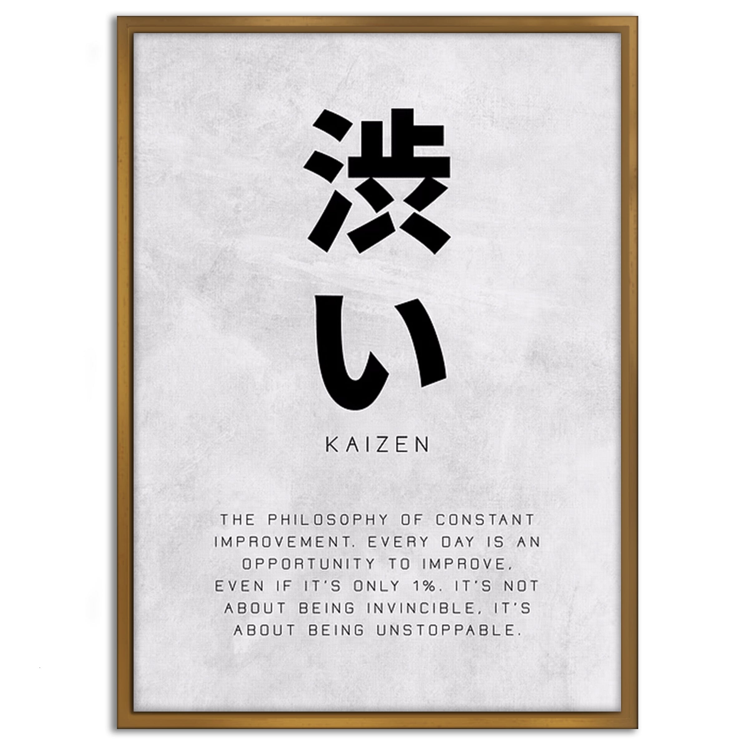 Kaizen Constant Improvement - Leinwandbild Motivation