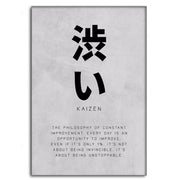 Kaizen Constant Improvement - Leinwandbild Motivation