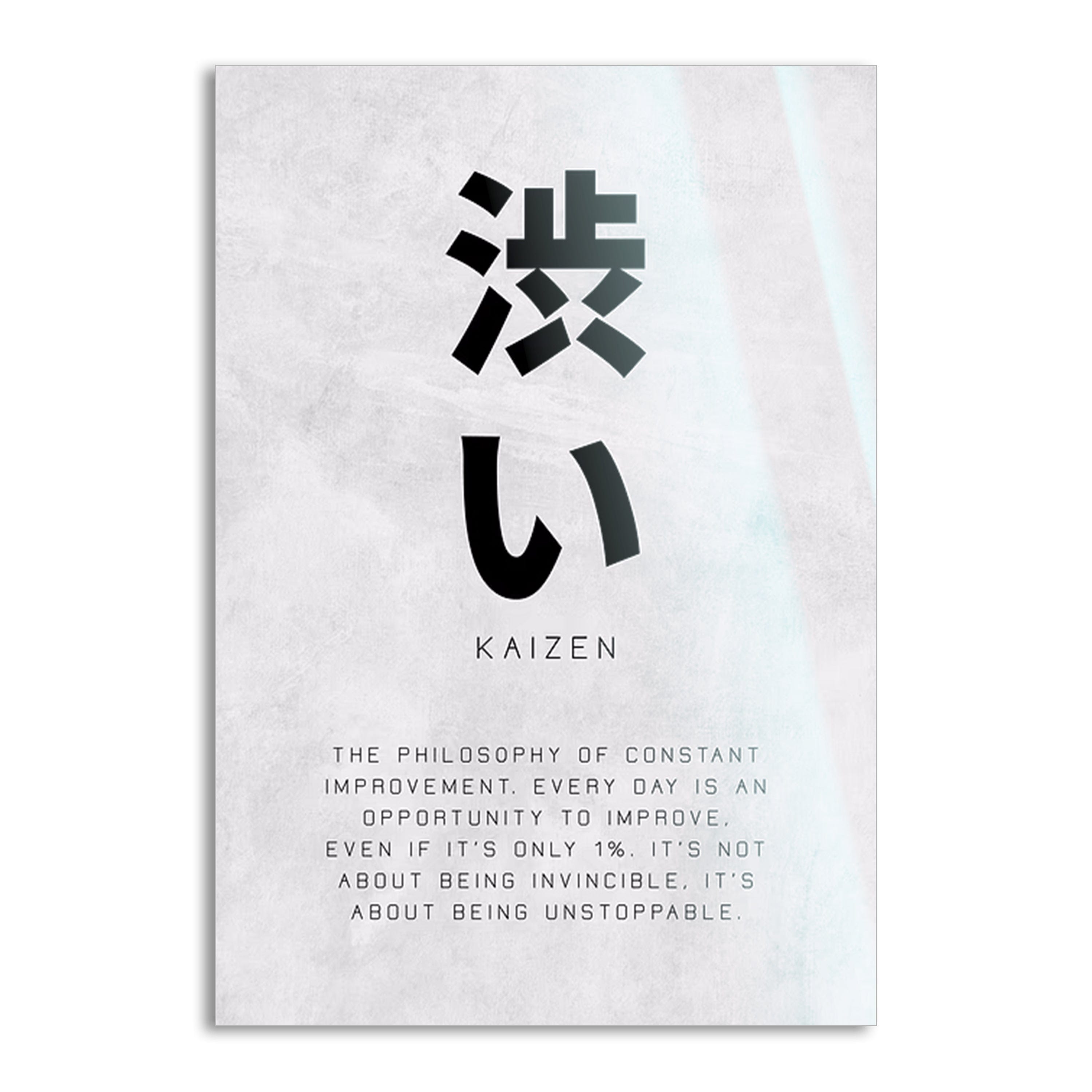 Kaizen Constant Improvement - Leinwandbild Motivation