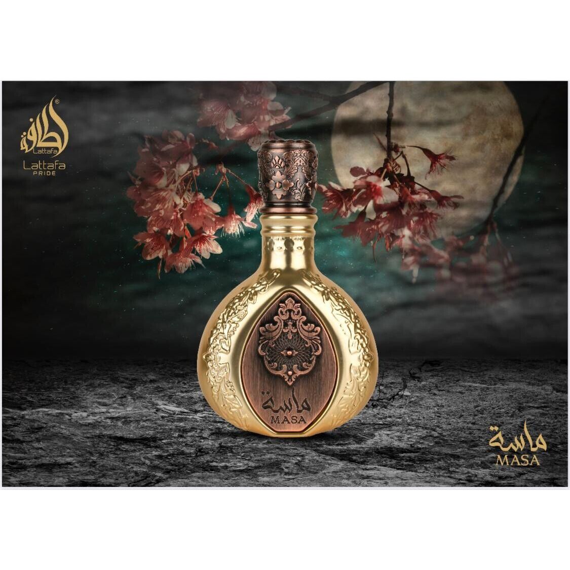 Lattafa Pride Parfüm Masa Eau de Parfum 100ml