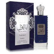 Nusuk Ana Al Awwal Fakhama Eau de Parfum 100ml