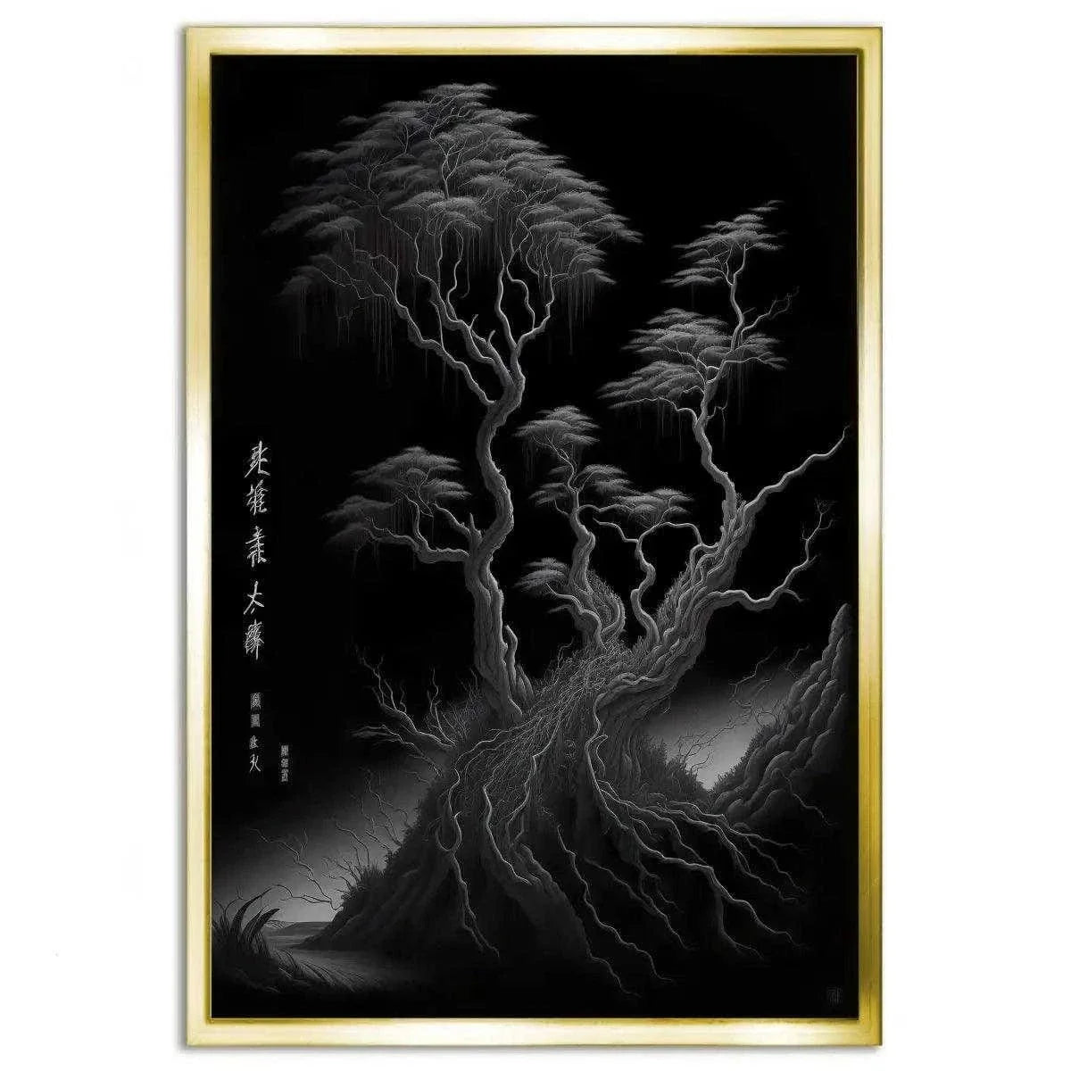 The Tree Of Eternal Life - Leinwandbild Japanisch by SimpleCanvas