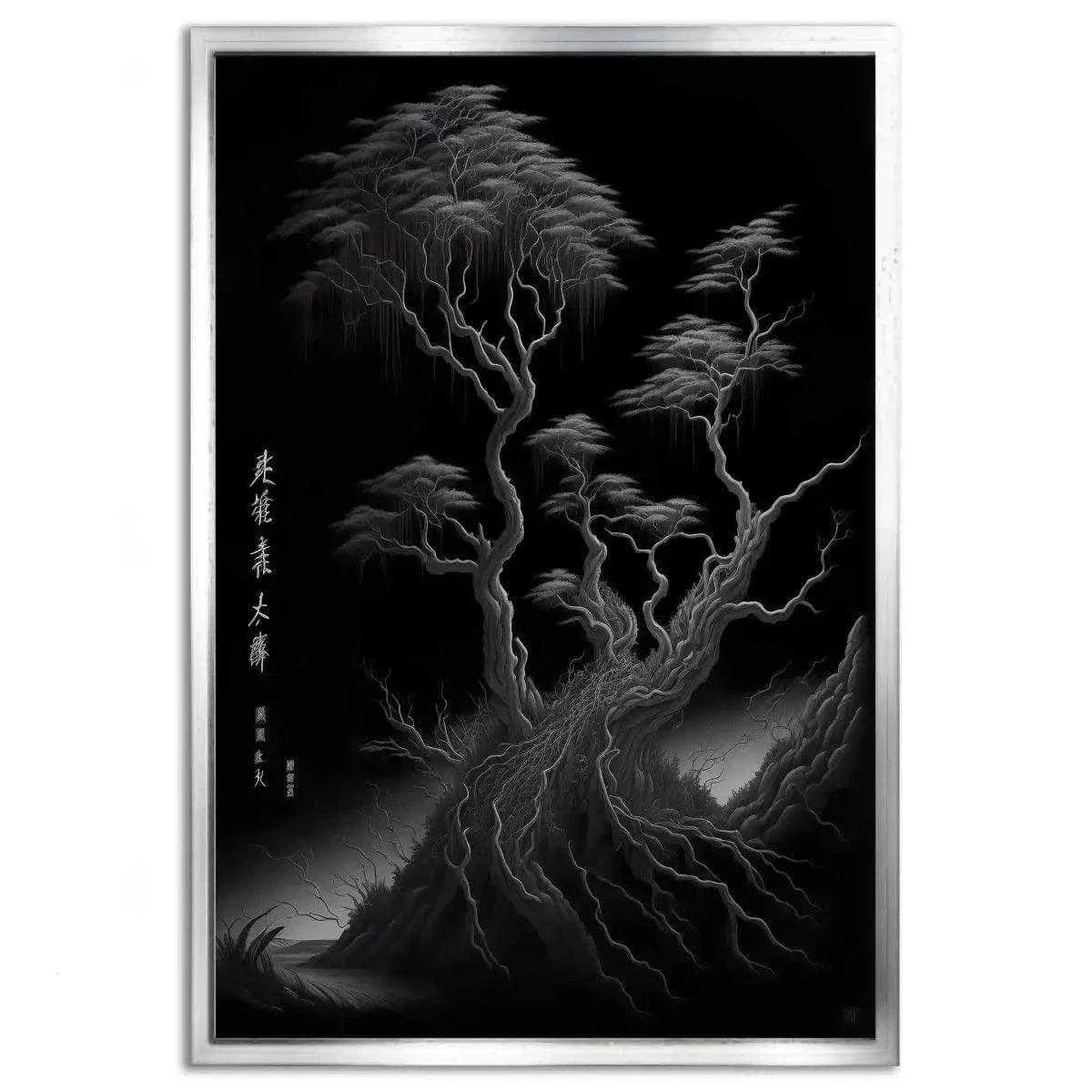 The Tree Of Eternal Life - Leinwandbild Japanisch by SimpleCanvas
