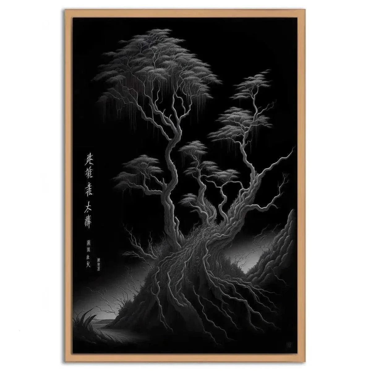 The Tree Of Eternal Life - Leinwandbild Japanisch by SimpleCanvas